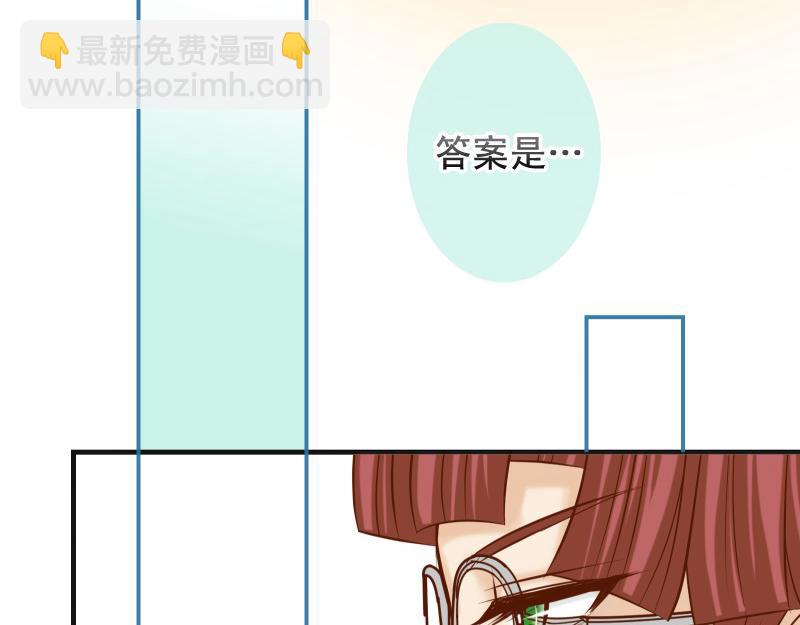 第386话 评价11