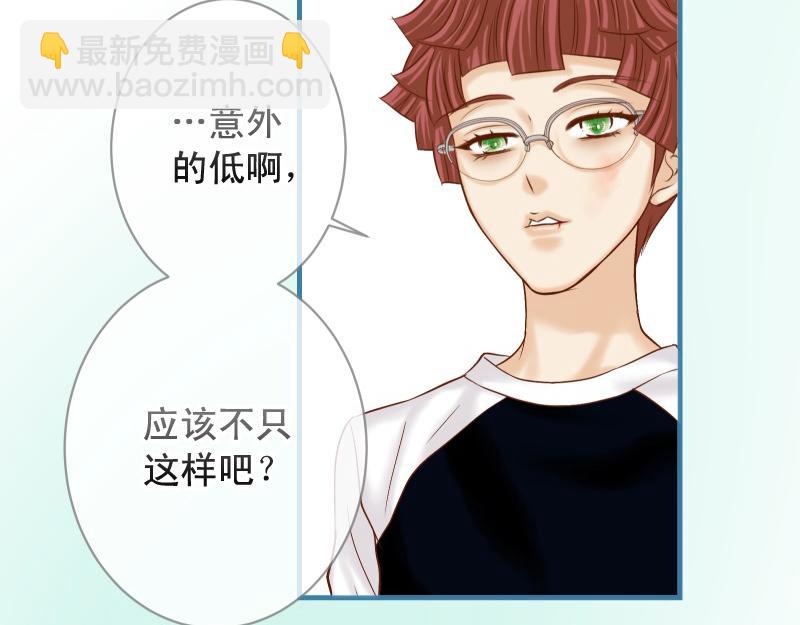 第386话 评价15