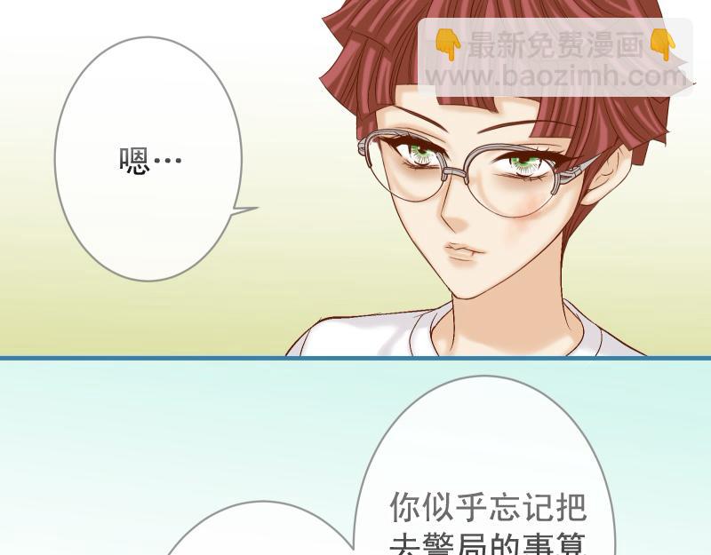 第386话 评价22