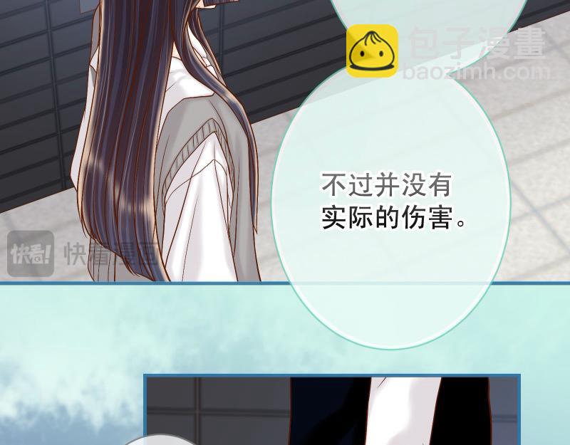 第386话 评价24
