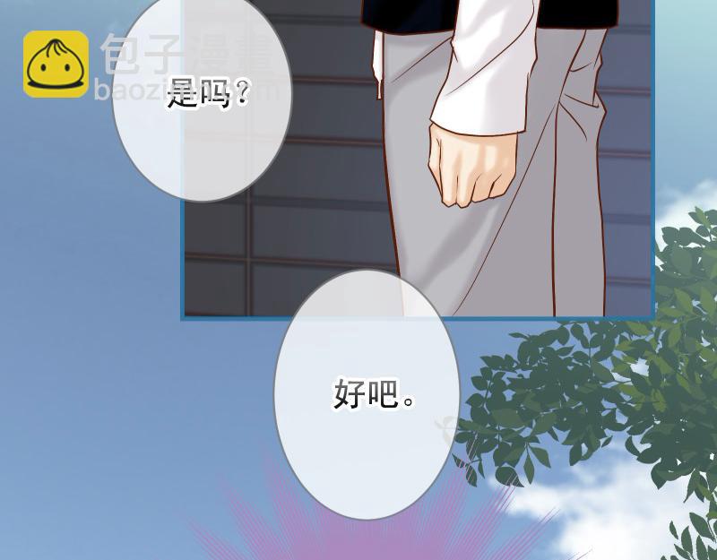 第386话 评价25