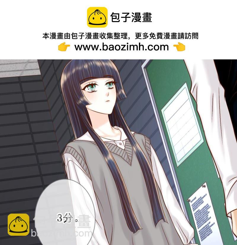 第386话 评价29