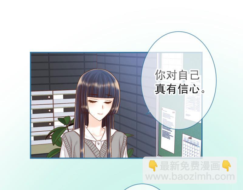 第386话 评价31
