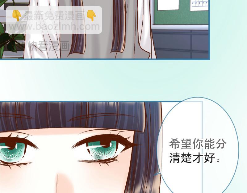 第386话 评价34