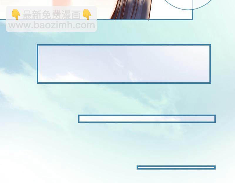 第386话 评价35