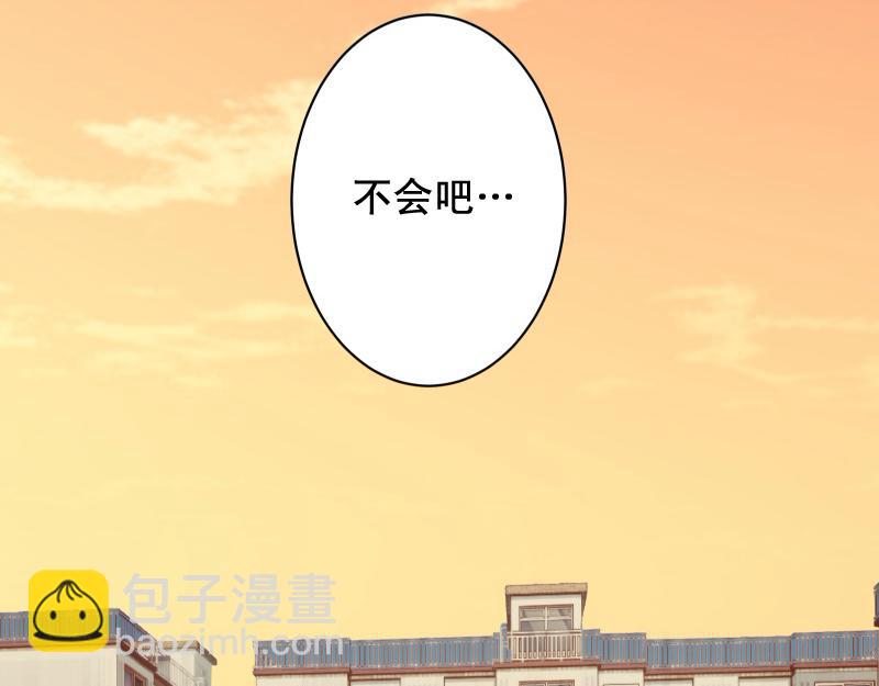 第386话 评价48