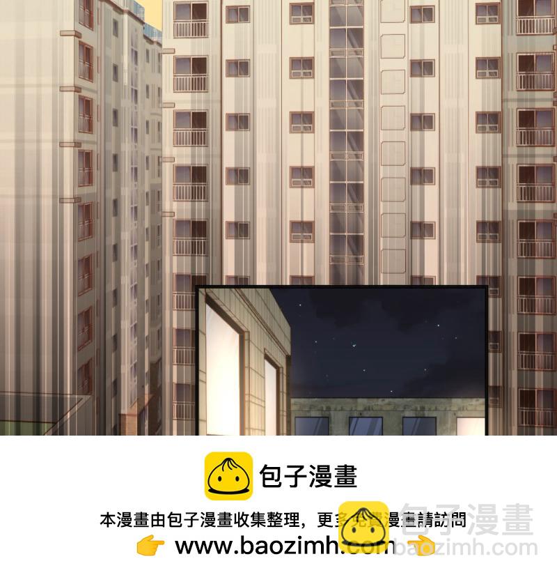第386话 评价49