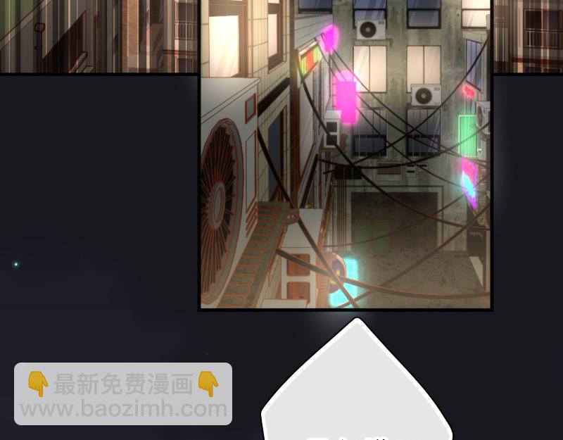 第386话 评价54