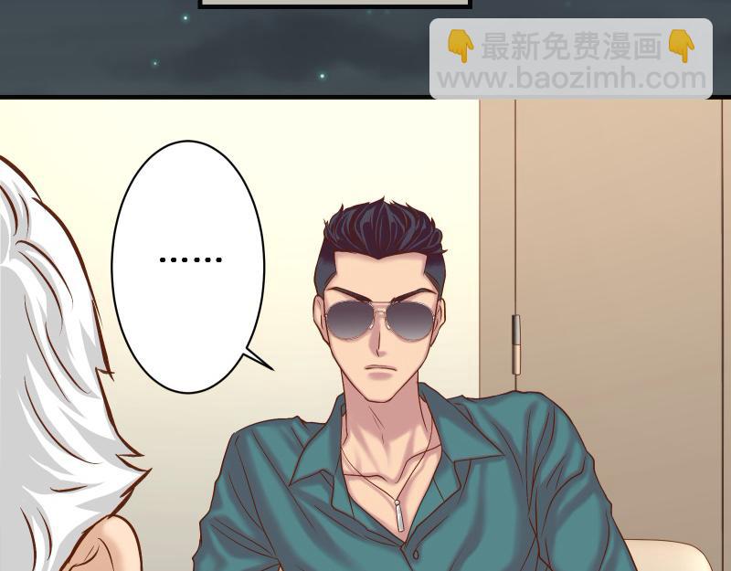 第386话 评价58