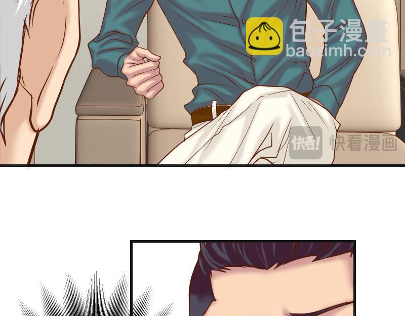 第386话 评价59