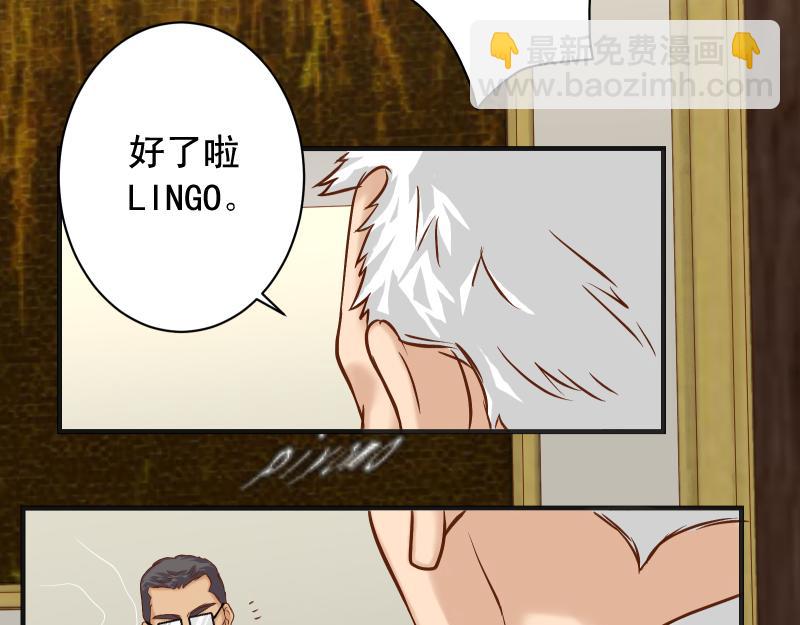 第386话 评价68