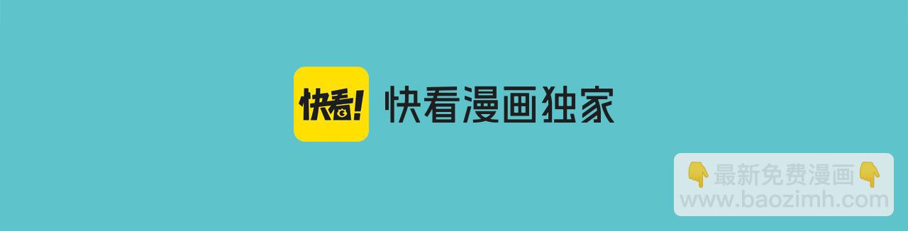 第386话 评价7