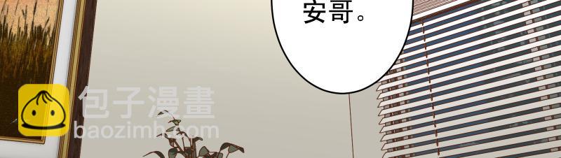 第386话 评价91