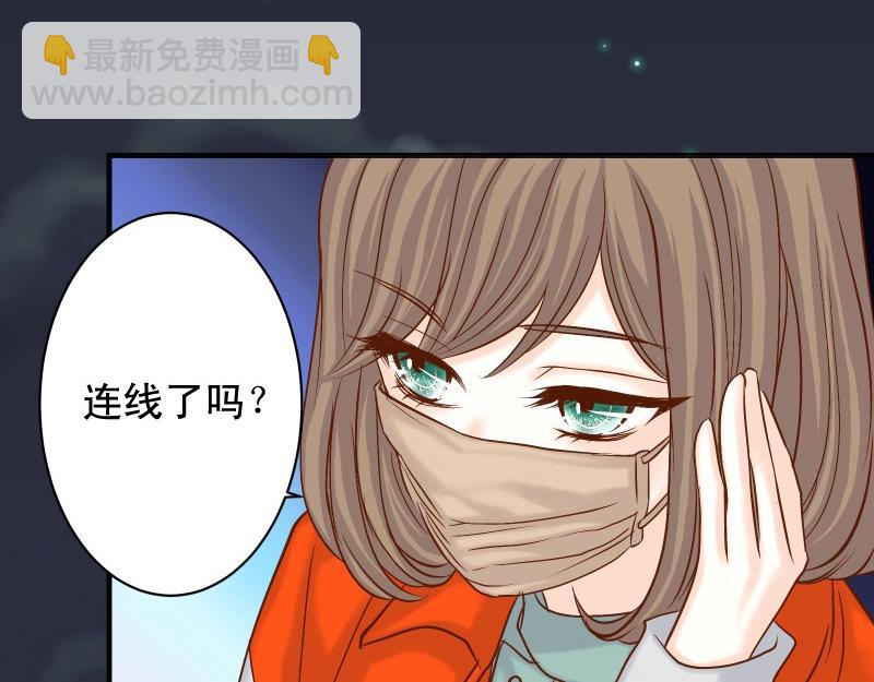 第386话 评价97