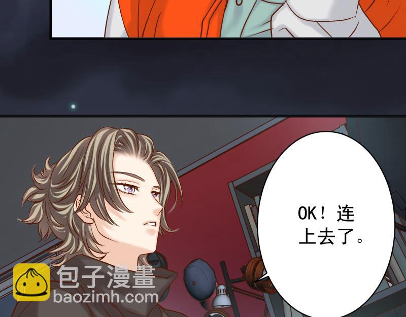 第386话 评价98