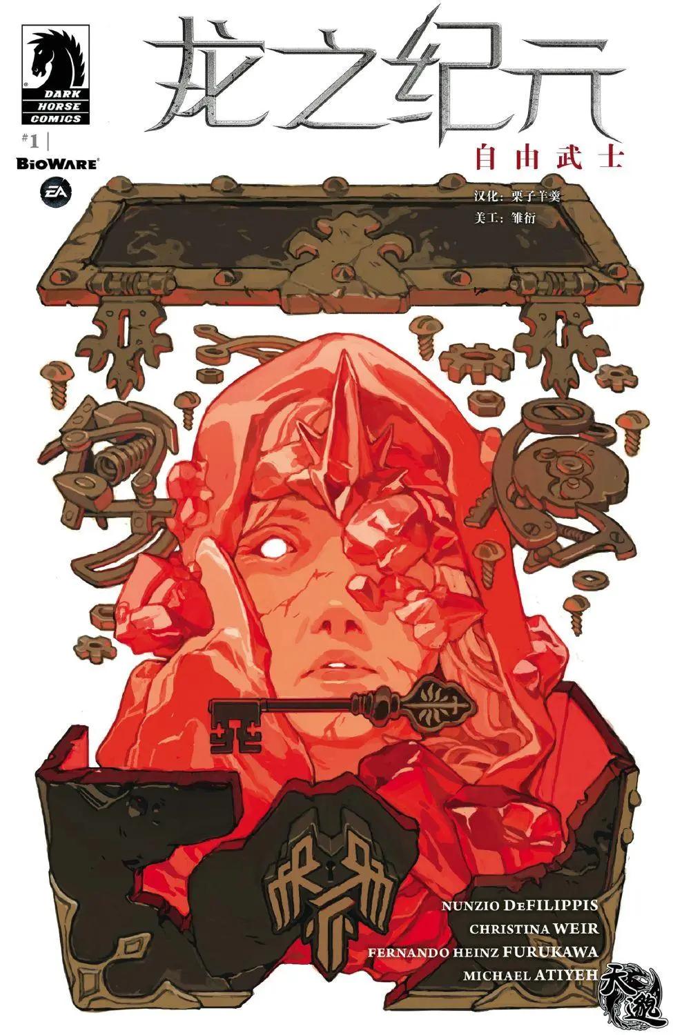 第01卷0