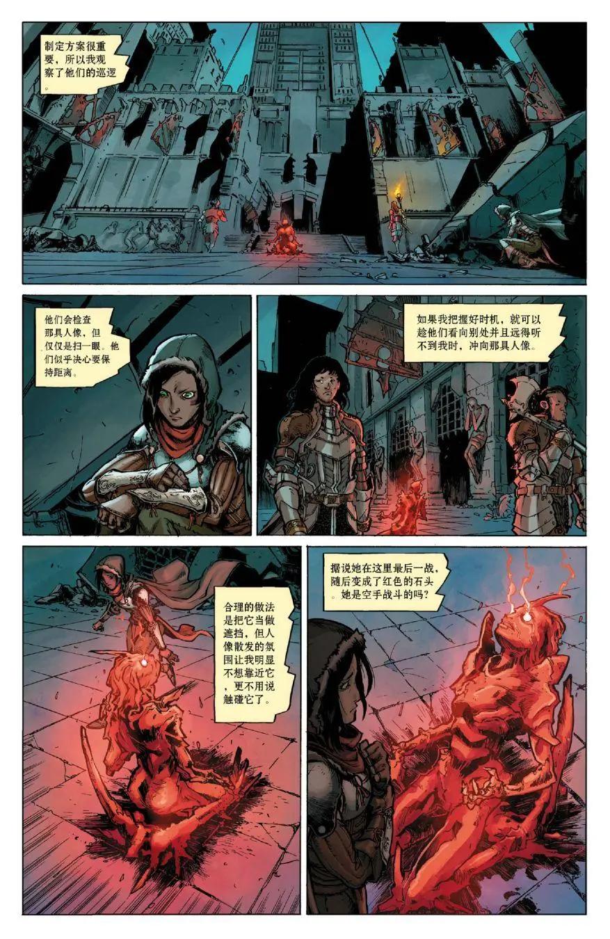 第01卷12