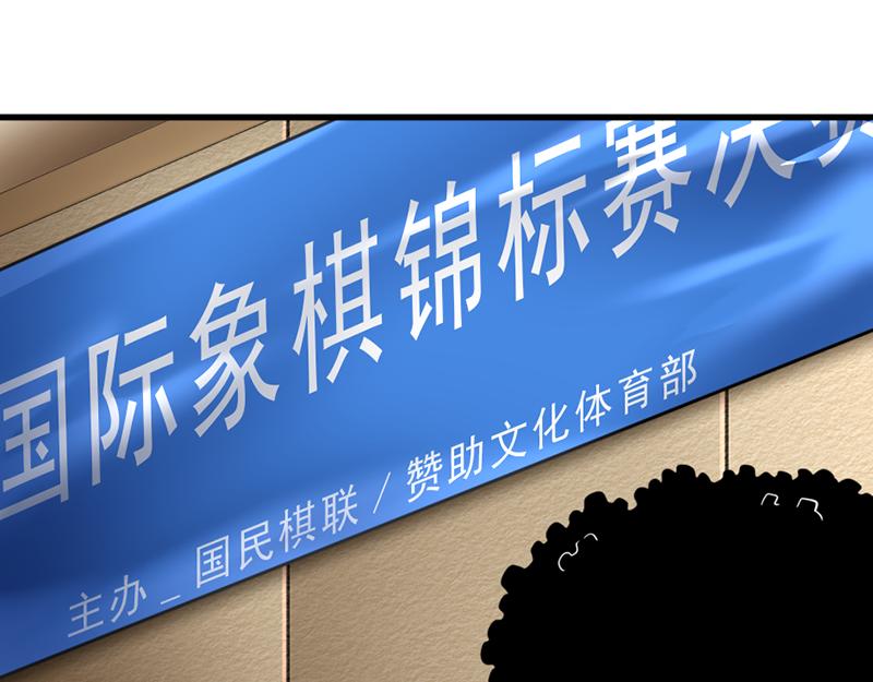 第1话  走不出的隧道0