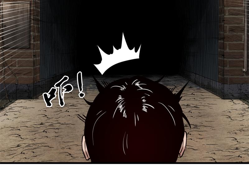 第1话  走不出的隧道110