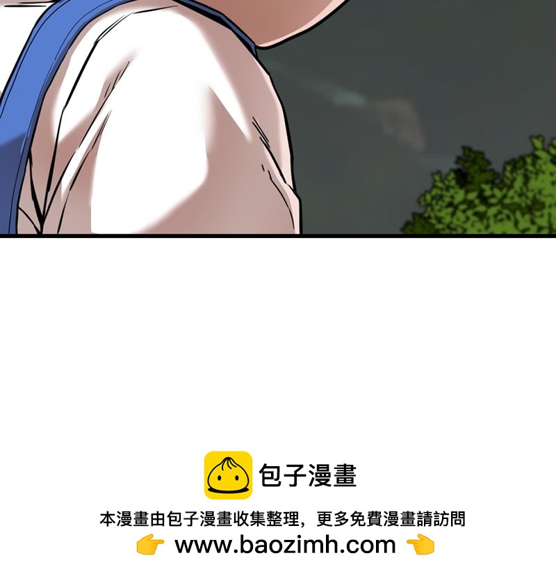 第1话  走不出的隧道134
