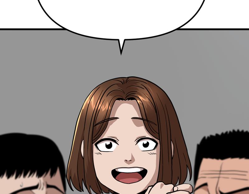 第1话  走不出的隧道17