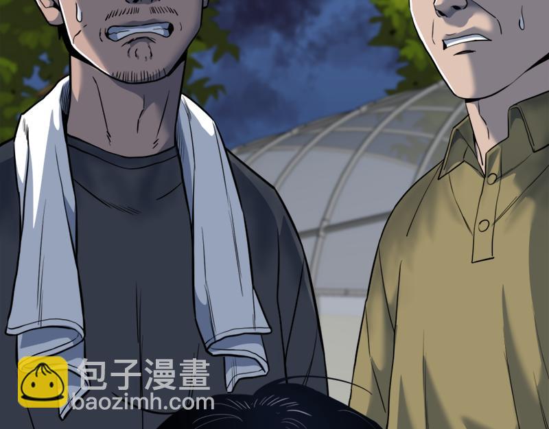 第1话  走不出的隧道178