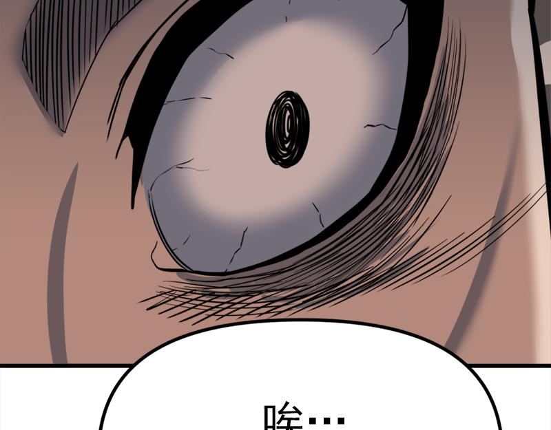 第1话  走不出的隧道185