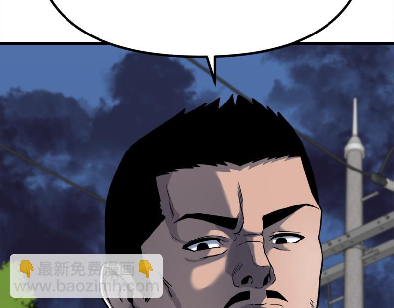 第1话  走不出的隧道194