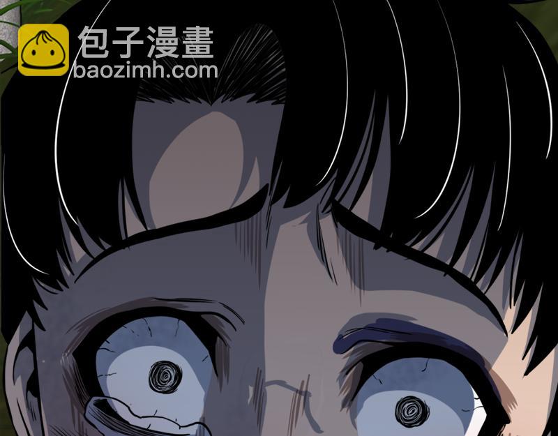 第1话  走不出的隧道205