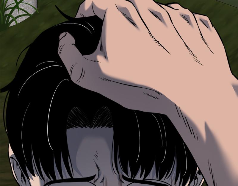 第1话  走不出的隧道209