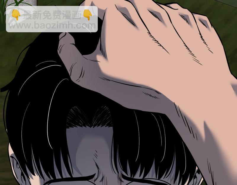 第1话  走不出的隧道213