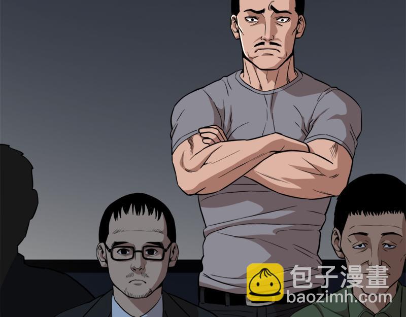 第1话  走不出的隧道229