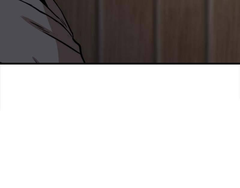 第1话  走不出的隧道239