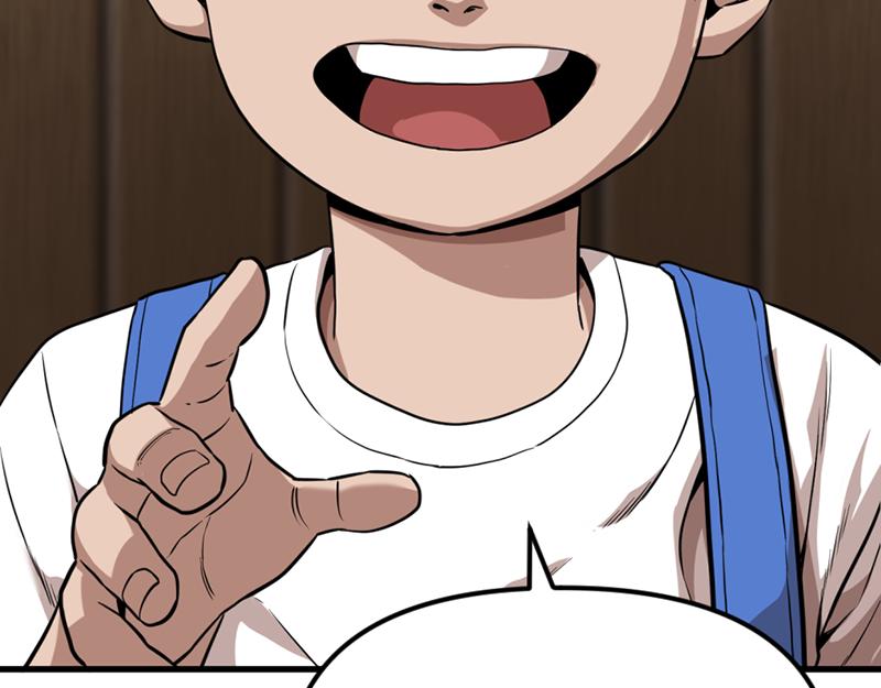 第1话  走不出的隧道26