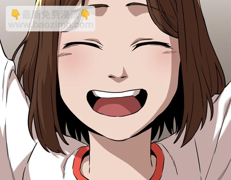 第1话  走不出的隧道29