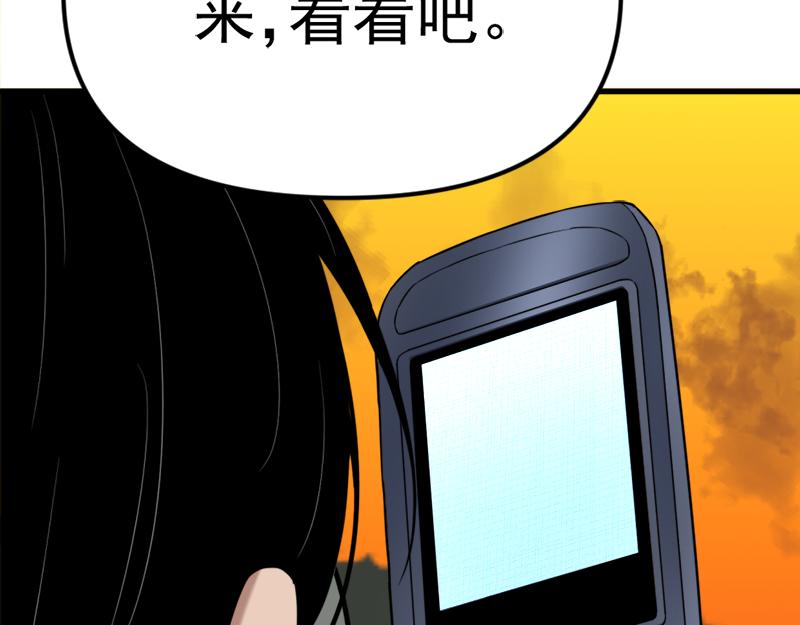 第1话  走不出的隧道311
