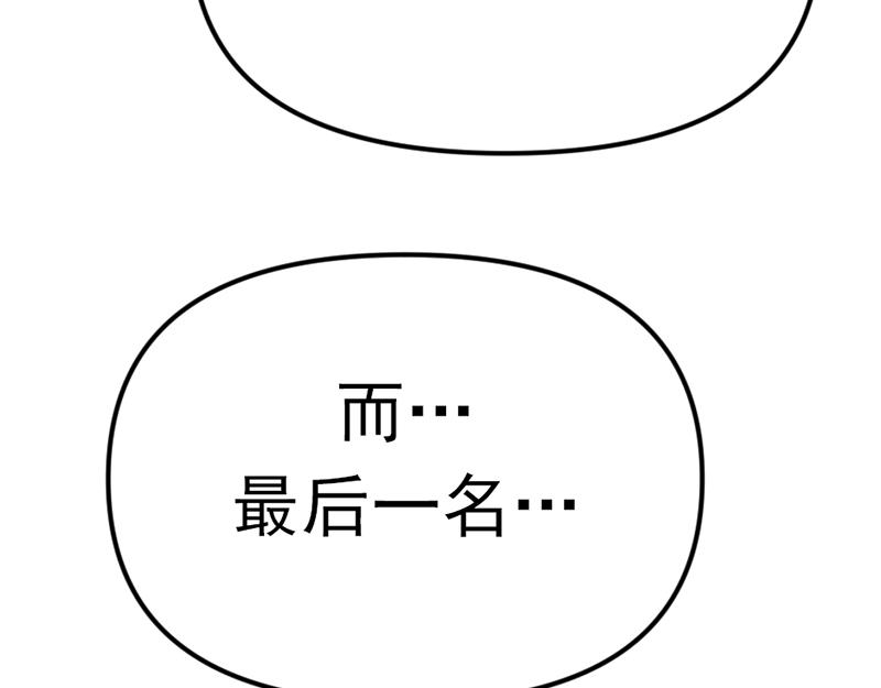 第1话  走不出的隧道326
