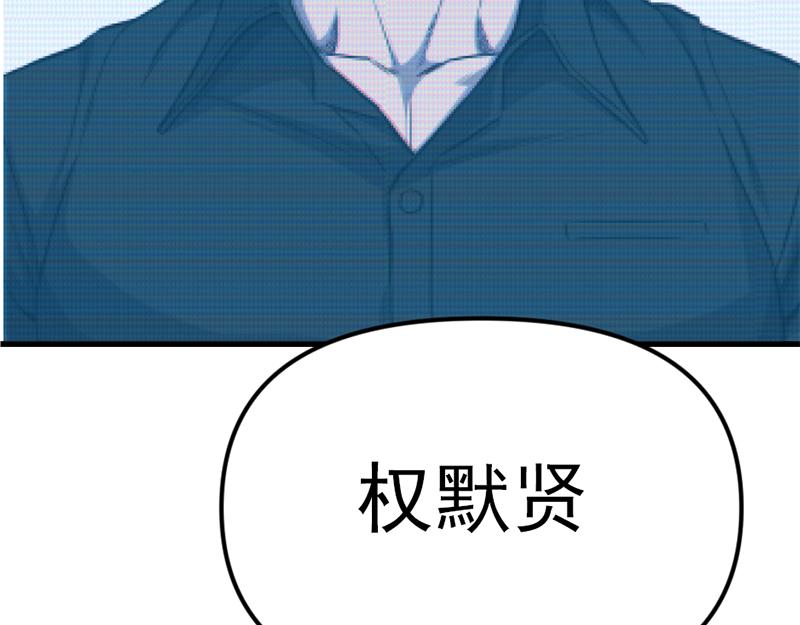 第1话  走不出的隧道329