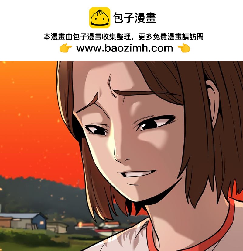 第1话  走不出的隧道63