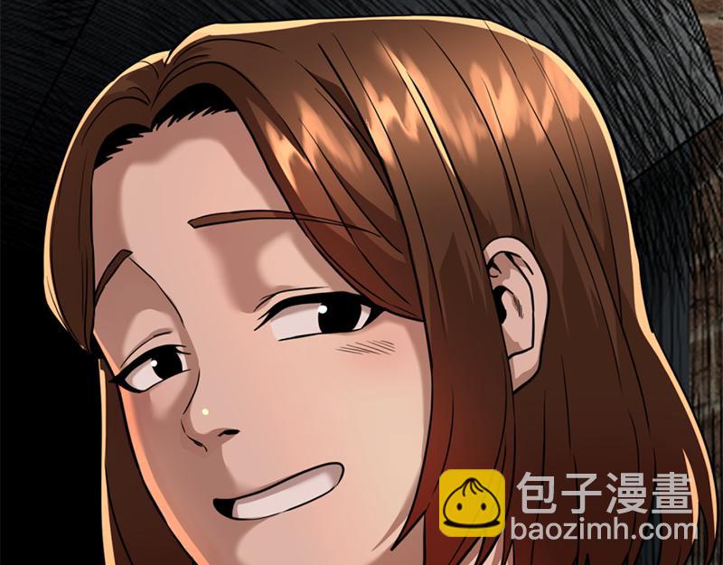 第1话  走不出的隧道89