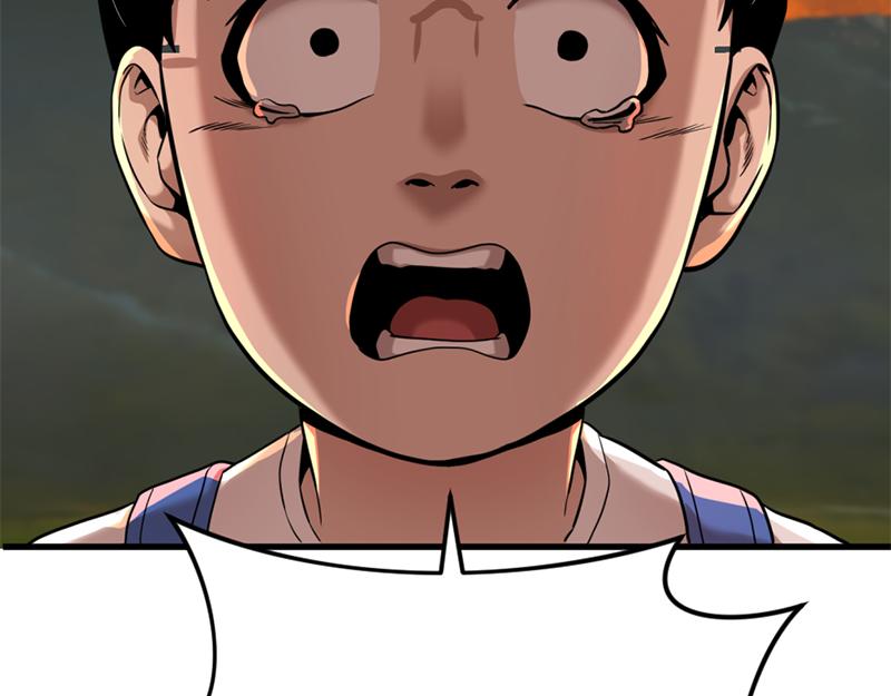 第1话  走不出的隧道95