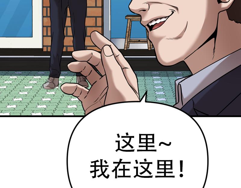 第2话  复仇的镜头127