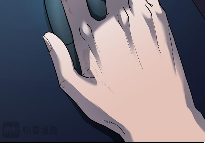 第2话  复仇的镜头13