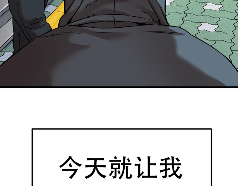 第2话  复仇的镜头131