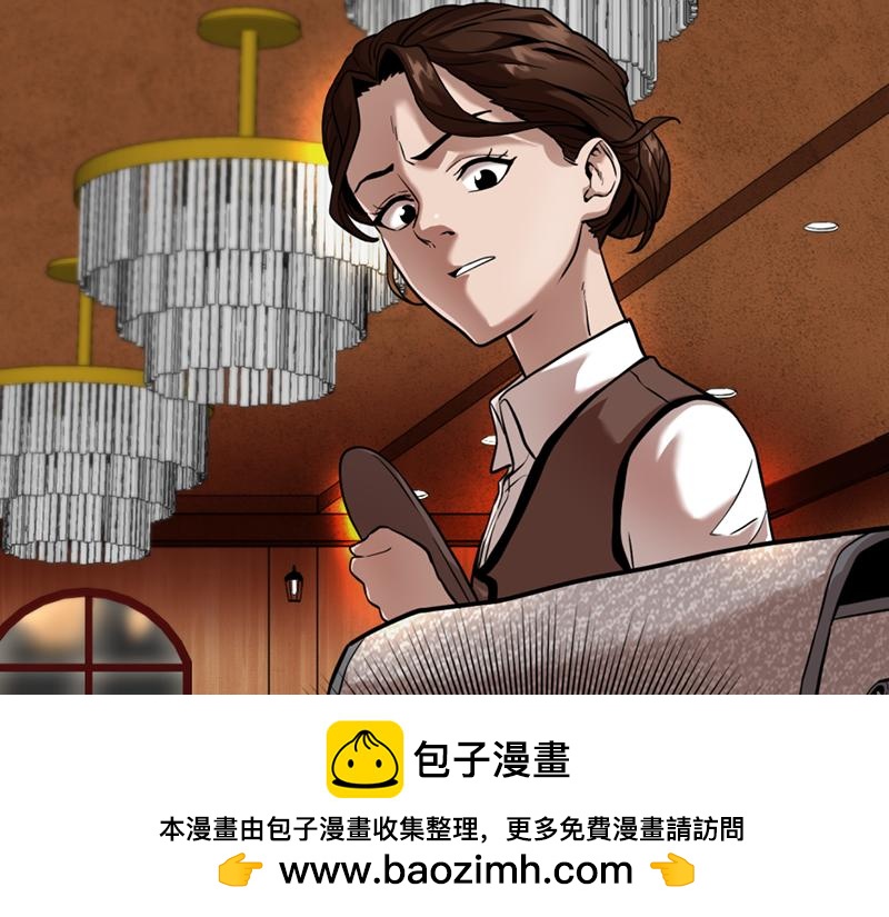 第2话  复仇的镜头152