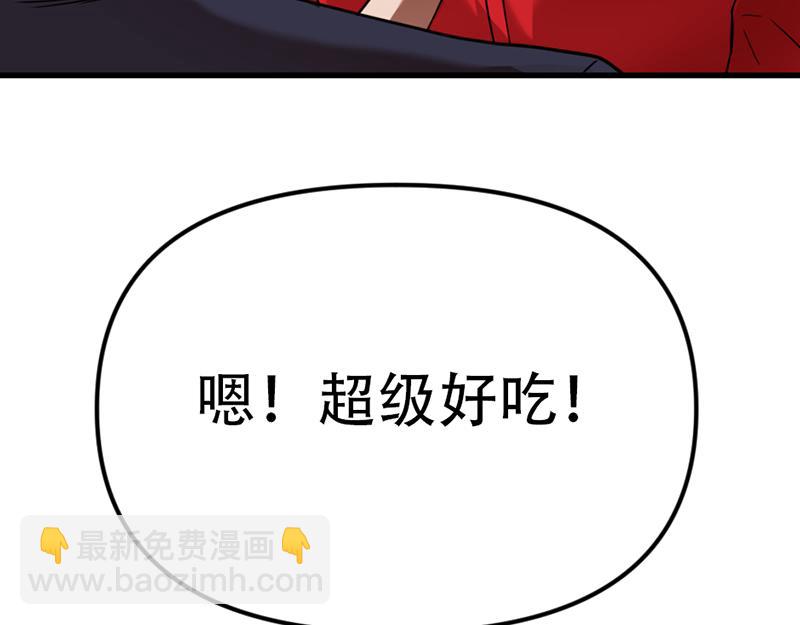 第2话  复仇的镜头160