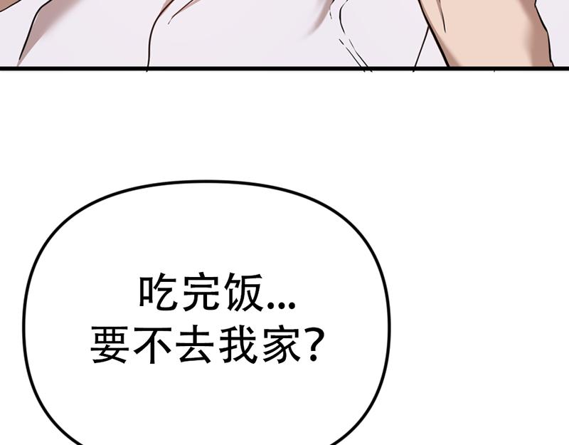 第2话  复仇的镜头163