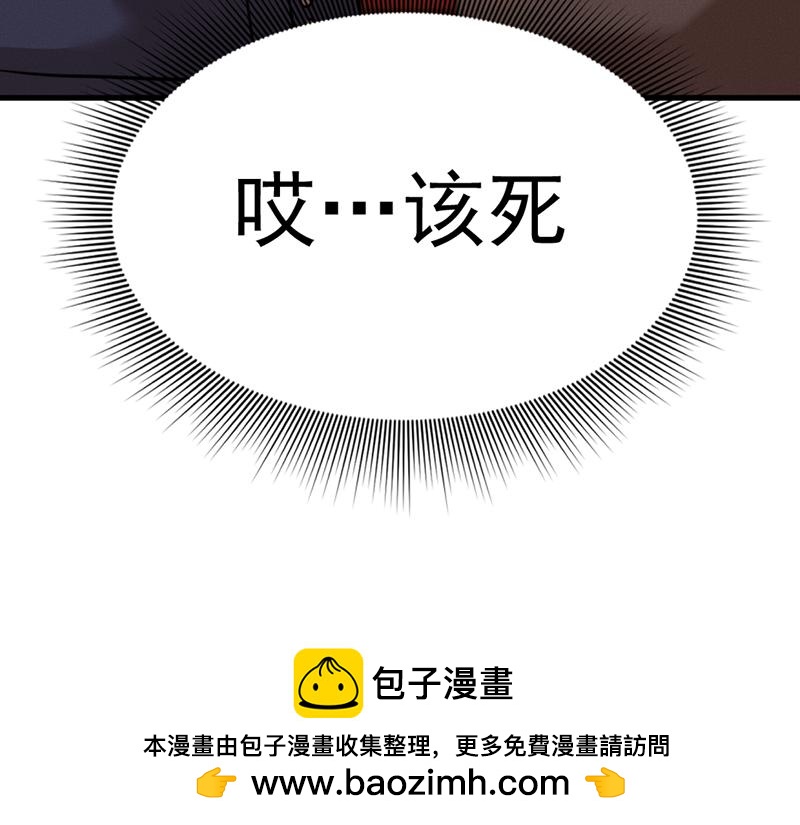 第2话  复仇的镜头215