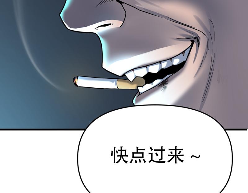 第2话  复仇的镜头22