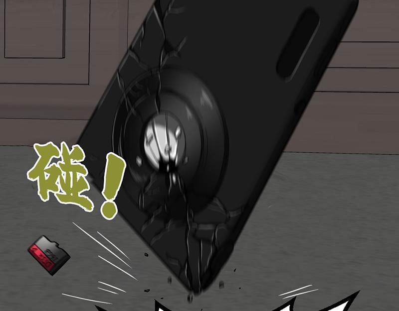 第2话  复仇的镜头247
